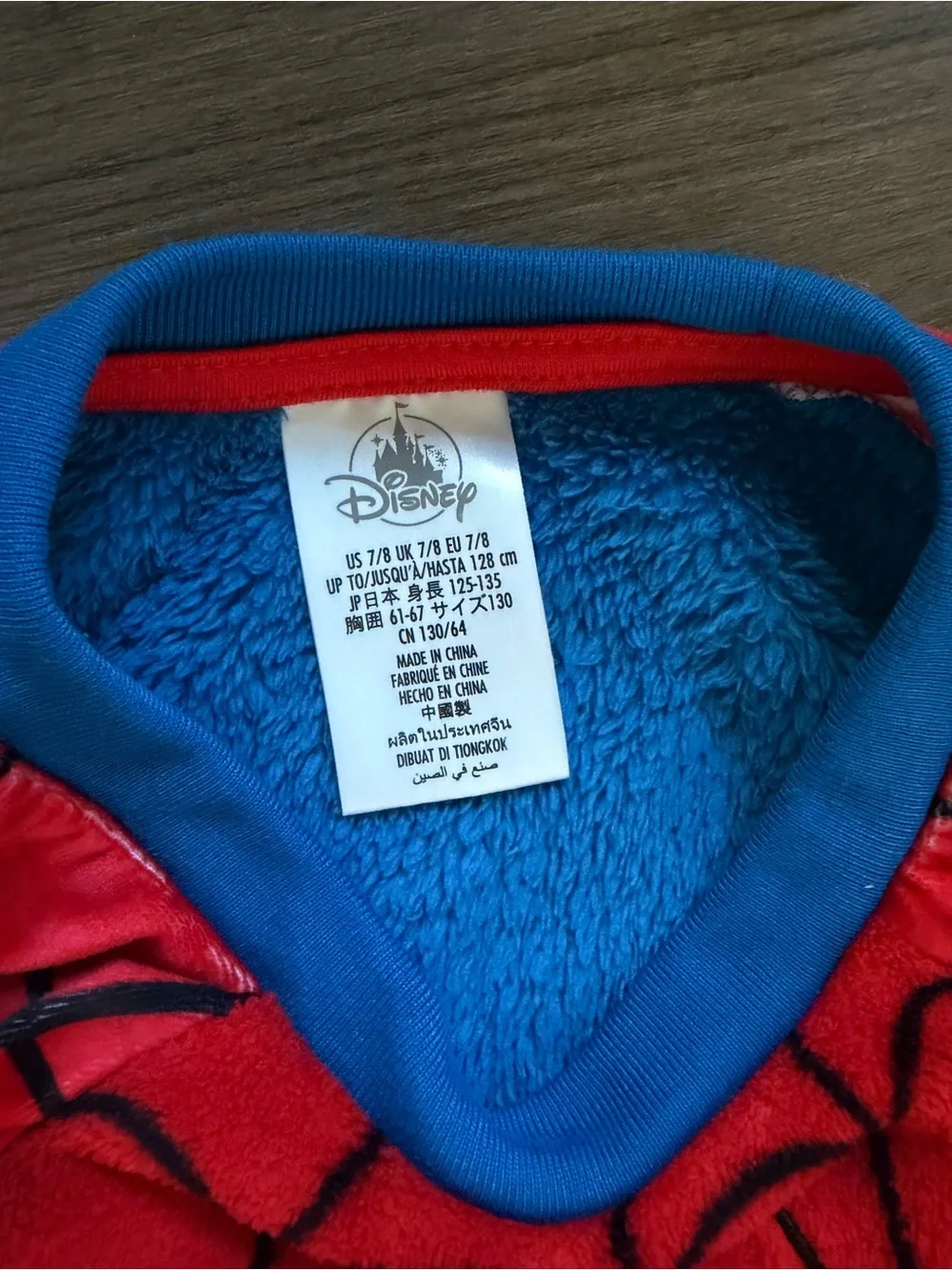 Disney Spider-Man Red and Blue Cozy Pajama Set 7/8